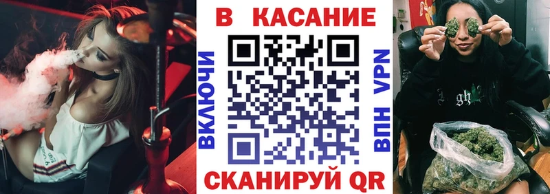 Купить закладку А ПВП  МАРИХУАНА  Меф мяу мяу  АМФ  КОКАИН  ГАШИШ  Дегтярск