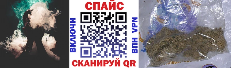 БУТИРАТ GHB  Купить закладки  Дегтярск 