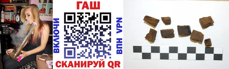Купить где  Дегтярск  ГАШ индика сатива 